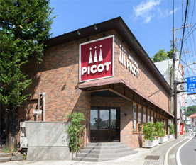 富士屋ホテルのメディア掲載情報