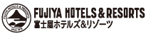 富士屋ホテルズ＆リゾーツ